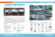 �����õĵ�Ч����Ո�c���Ŵ�!!